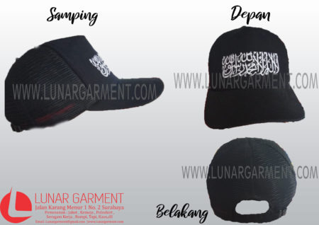 Hasil Produksi Topi Jaring Tauhid Putih Bordir